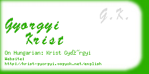 gyorgyi krist business card